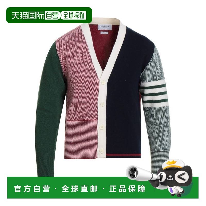 1h可退 香港直邮Thom Browne 汤姆 布朗 男士 针织开衫,男装,针织衫/毛衣,淘宝优惠券,粉丝福利购,淘宝优惠卷