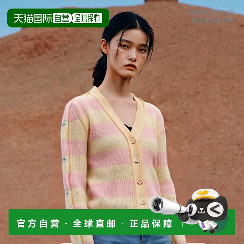 香港直邮MARNI 女士针织毛衣 CDMD0304Q0UFU190MXY06羊毛马海毛