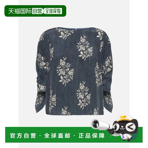 1h可退 香港直邮WEEKEND MAX MARA 女士衬衫 2625116061003003 AW