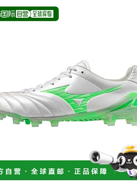 日本直邮MIZUNO Monarcida NEO III ELITE 足球鞋男女通用P1GA252