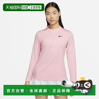 韩国直邮NIKE 长袖 Tee DX1492-690 Dry Fit UV Advantage 女式半