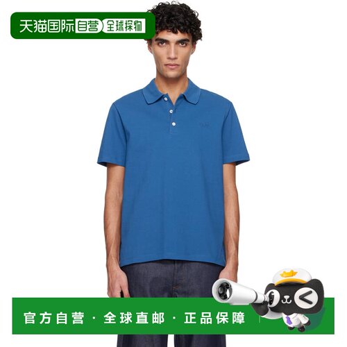 1h可退 香港直邮A.P.C. 男士 蓝色 Standard Polo 衫 COGWZH26342