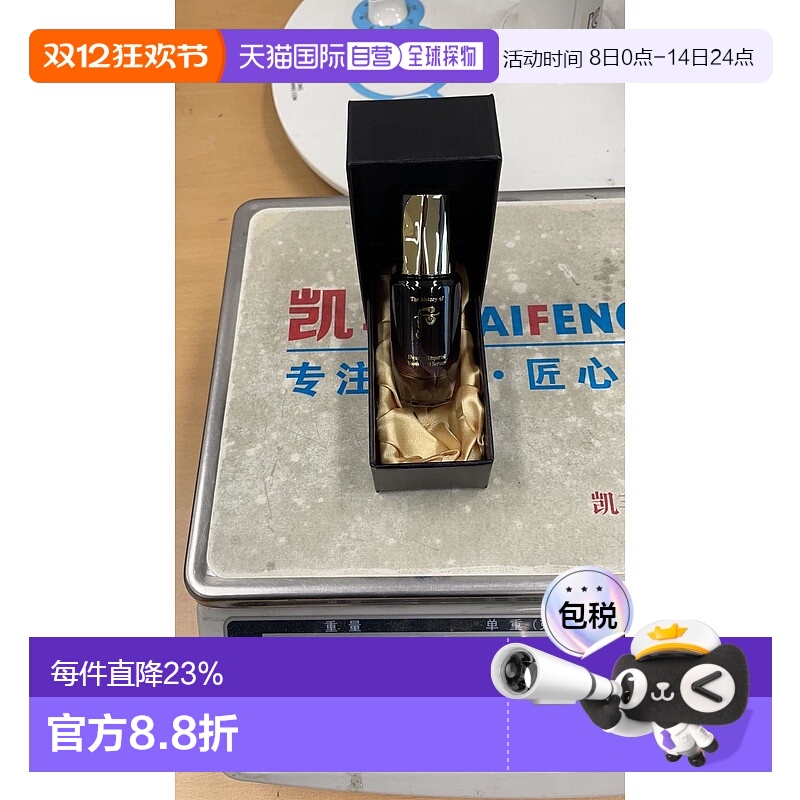 韩国直邮the history of whoo 男女通用 精华正品角鲨烷