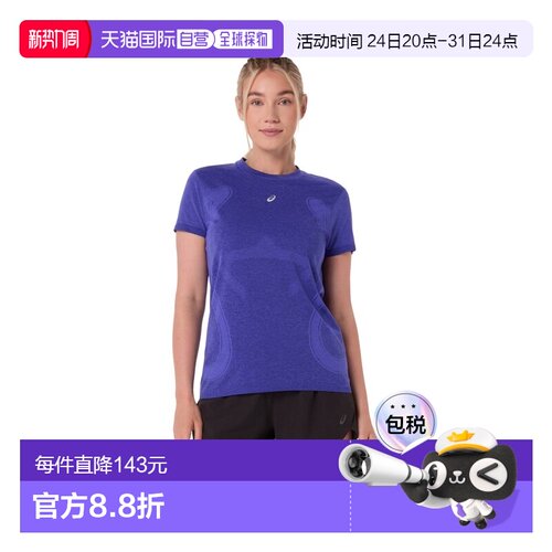 自营欧洲直邮ASICS亚瑟士 Road女士电光紫/茄紫色聚酯纤维短袖T恤