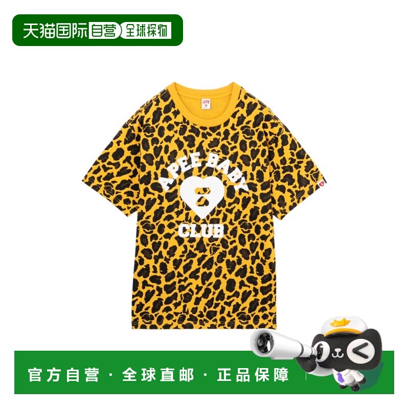 日本直邮APEE BY A BATHING APE 女士 全棉图案印【付后1h可退】