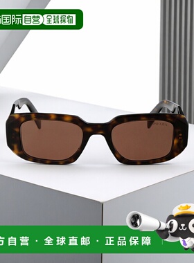 香港直邮PRADA 女士太阳镜 0PR17WS2AU03U SS2025 褐色 Sunglasse