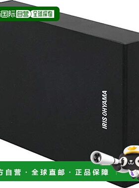 【日本直邮】IRIS OHYAMA外接硬盘电视录像用3TB黑色HD-IR3-V1