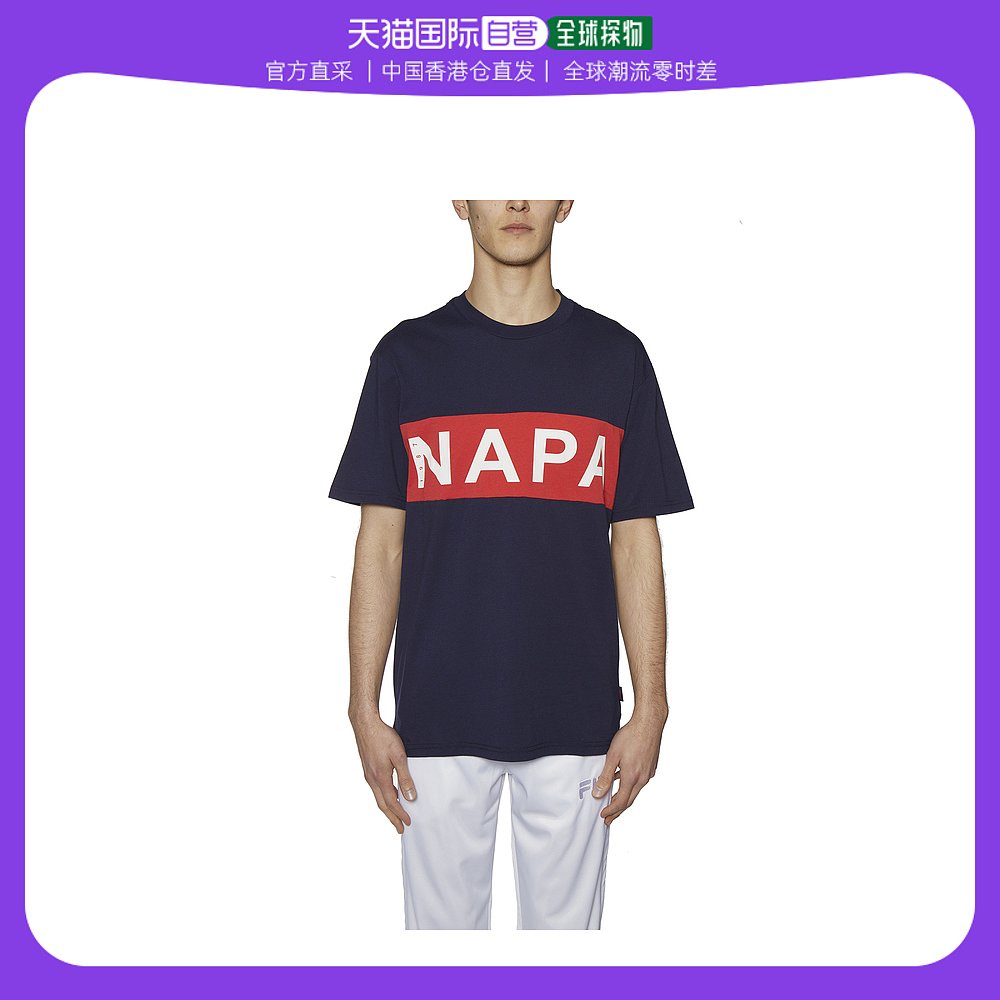香港直邮潮奢 Napapijri男士VARS T恤
