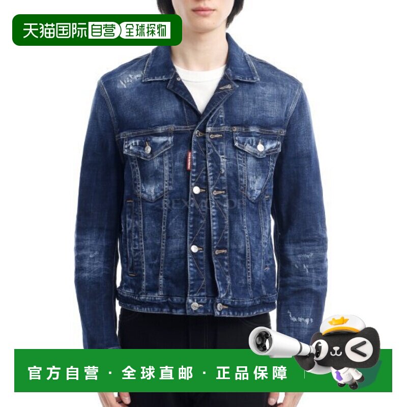 韩国直邮DSQUARED2 S71AN0624 S30664 470 牛仔外套夹克图片