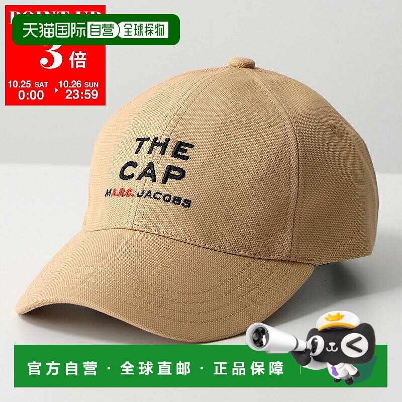 日本直邮APC x MARC JACOBS Charlie COHKM M24173 男士刺绣徽标