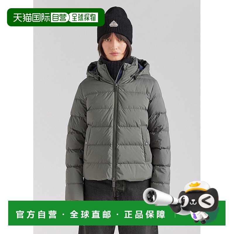 自营欧洲直邮Pyrenex Spoutnic 女款羽绒服 带可拆卸帽子 深卡其