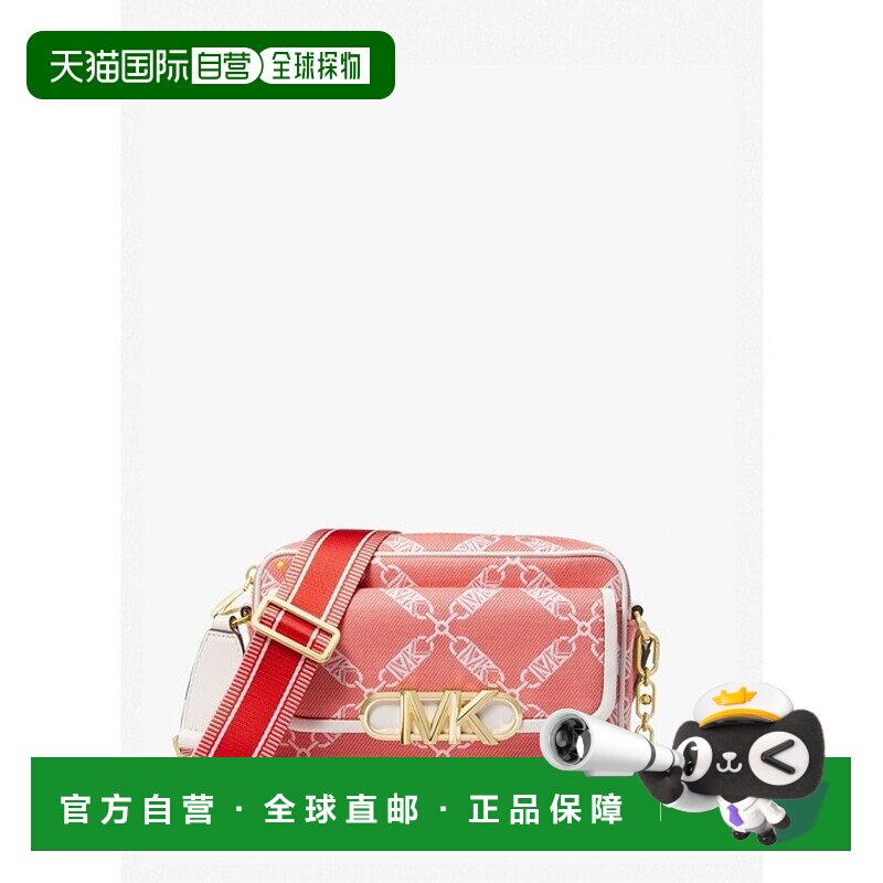 韩国直邮MICHAEL KORS 女士通用款女包305750820 32S4G7PC8J3162