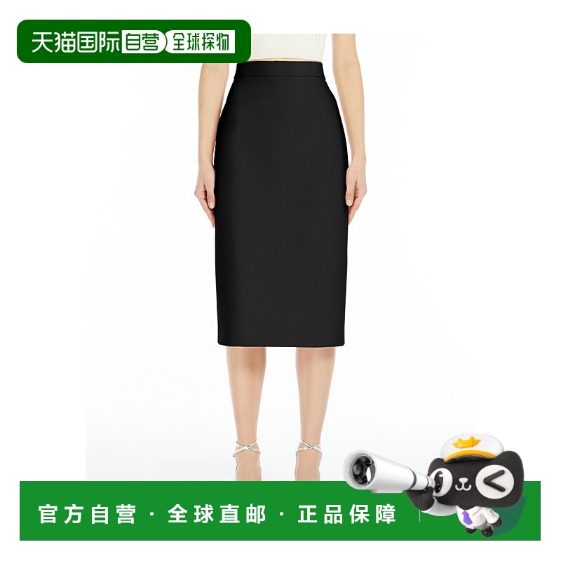 1h可退 香港直邮MAX MARA 女士半身裙 1106034106004 CO 黑色 弹