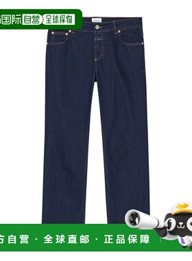 香港直邮Closed 腰带袢牛仔裤 C21356 04C 2C休闲裤直筒裤