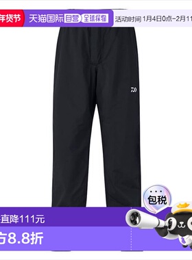 日本直邮Daiwa Rainwear DR-3625P RAINMAX 雨裤 黑色 3XL