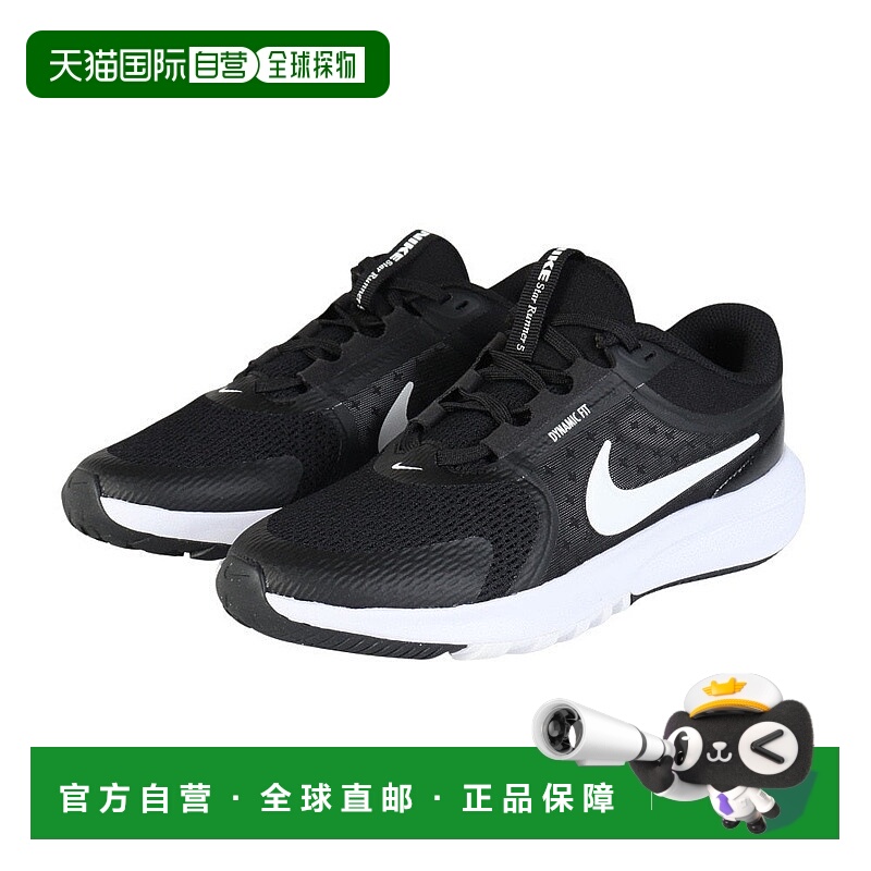 日本直邮Nike 儿童 Star Runner 5 GS 运动鞋 [HF7004002] 黑色