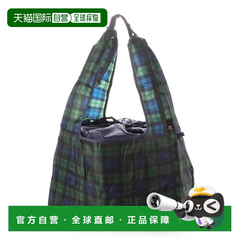 日本直邮ROOTOTE 大容量购物与简易保冷包套装 PT.RS Grande Ther
