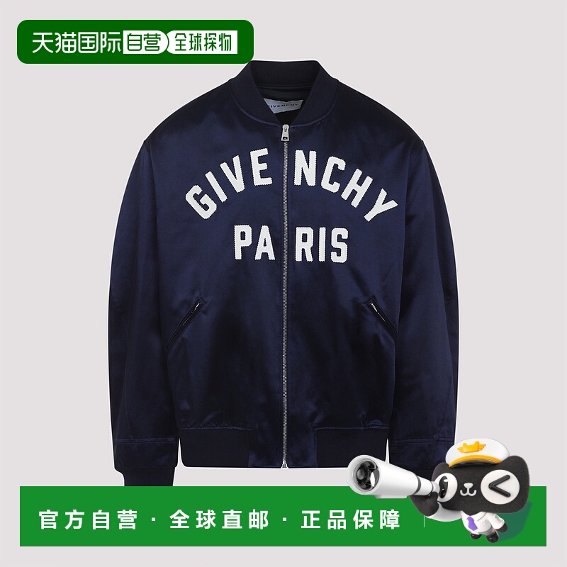 1h可退 欧洲直邮givenchy 男士 夹克衫纪梵希