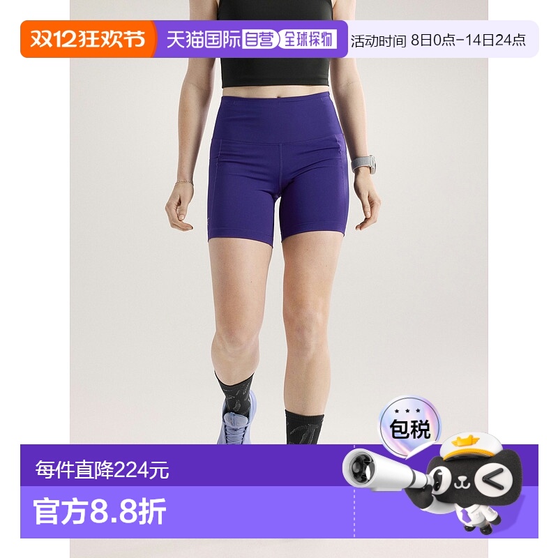 欧洲直邮始祖鸟Arc'teryx ESSENT高腰UTILITY短裤6