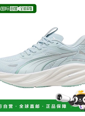 香港直邮彪马PUMA彪马 Magnify Nitro 3 舒适柔软减震透气低帮跑