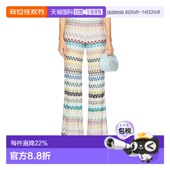 香港直邮MISSONI 子 裤 舒适时尚 米索尼 DS25SI0M 女士