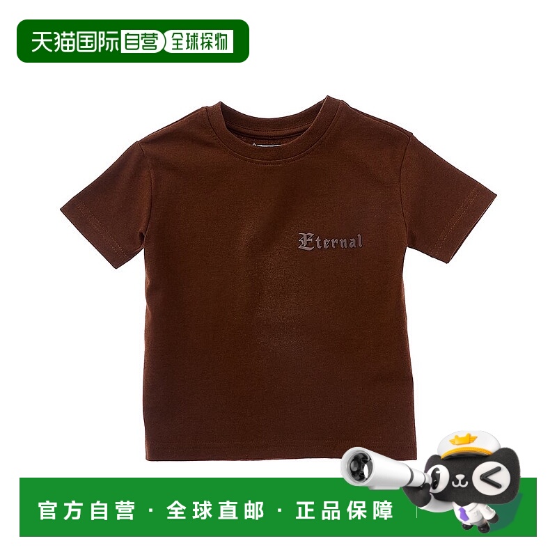 自营 Sovereign Code Dagger T 恤 - 棕色 美国奥莱直发