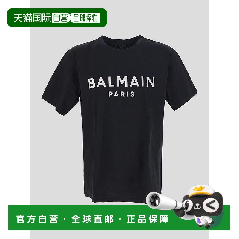1小时内可退 香港直邮BALMAIN 男士T恤 BH0EG000BB73EAB正品高档