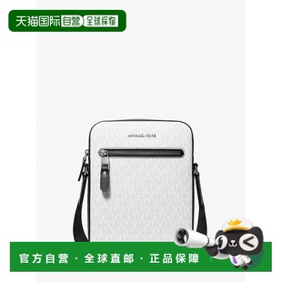 Flight Logo Bag bright 美国奥莱 自营michael wht korsVarick