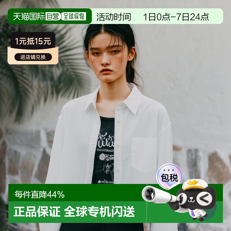 日潮跑腿GU极优 牛津短衬衫+OS美国规格 01 OFF WHITE WOMEN L 35