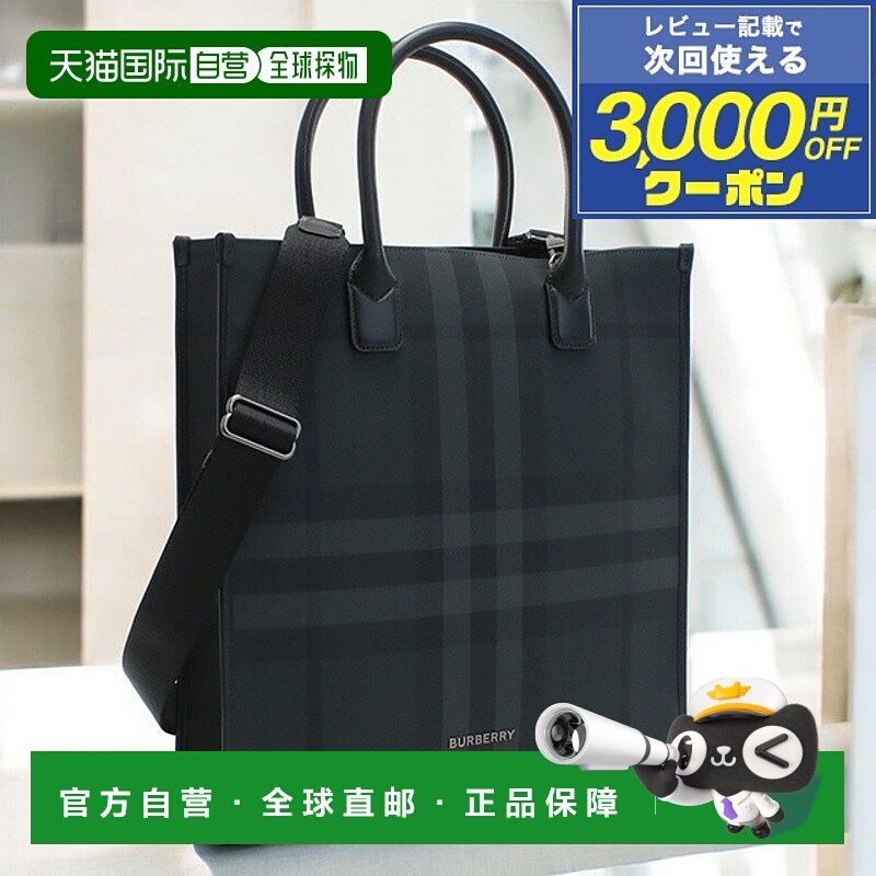 日本直邮Burberry 手提包男女通用品牌 BURBERRY 罗马尼亚 806295