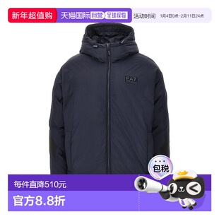 1h可退 香港直邮潮奢 Ea7 男士 羽绒服 7M000699AF15951UB102