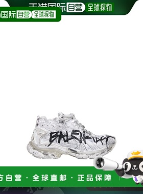 欧洲直邮BALENCIAGA 女士运动鞋772767W3RBQ9010