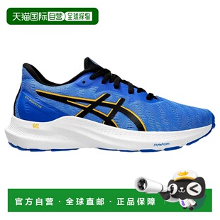 自营Asics GT-2000 12 Illusion Blue / Black 1014A330-400 Gra