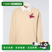 EKD 1h可退 棉质Polo毛衣 巴宝莉 男士 香港直邮潮奢 Burberry