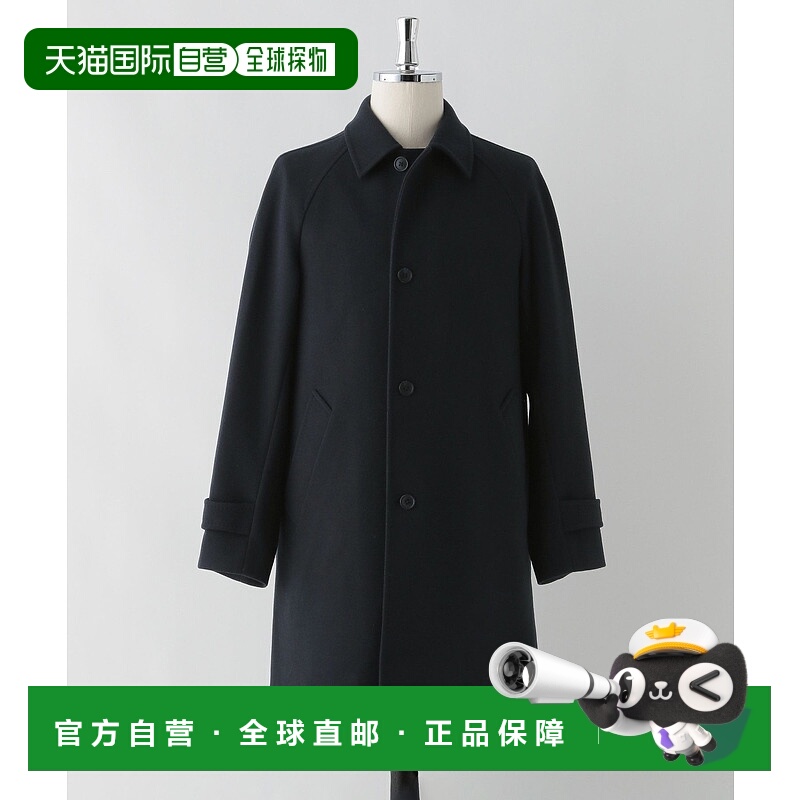 1h可退 日本直邮GLOBAL WORK 男装 拉格兰袖 绞花缝线 立领大衣 5