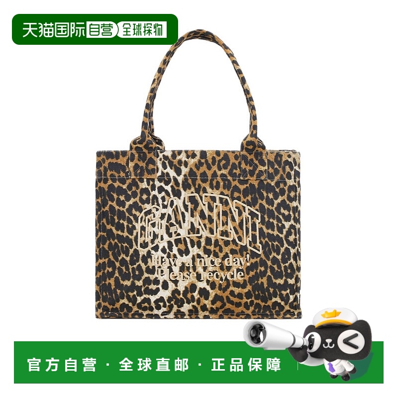 香港直邮Ganni 豹纹大号手提包单肩包 A5807