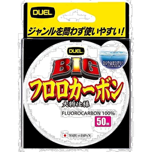 【日本直邮】都路Duel BIG FLUOROCARBON系列碳素鱼线50m 16号 透
