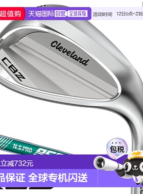日本直邮克利夫兰 CBZ 男士右手挖起杆配备 NSPRO 950GH neo 钢杆