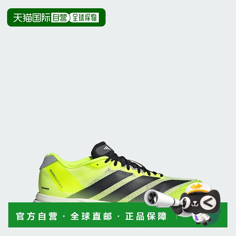 自营Men's adidas Adizero Boston 13 Shoes - lucid lemon / cor