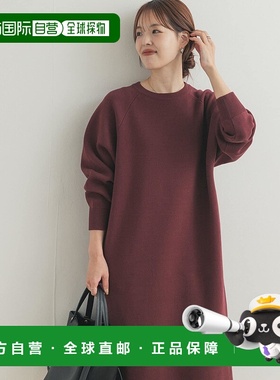 1h可退 日本直邮URBAN RESEARCH DOORS 女装 宽松直筒针织连衣裙