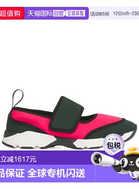 香港直邮MARNI 女士休闲鞋 SNZW020602P7613ZP079 SS2026 花色