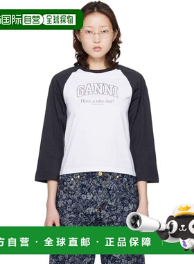 1h可退 香港直邮GANNI 甘尼 女士 白色 & 黑色 Basic Jersey Base