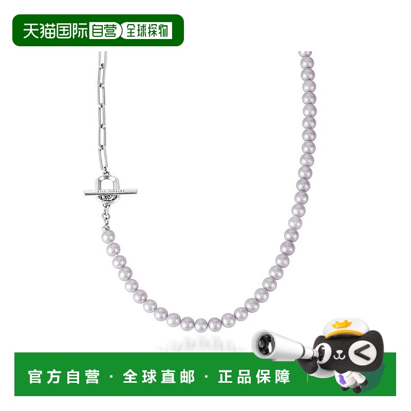 日本直邮日潮 Star JewelrySV925 灰色珍珠链环项链番号:2SN1634