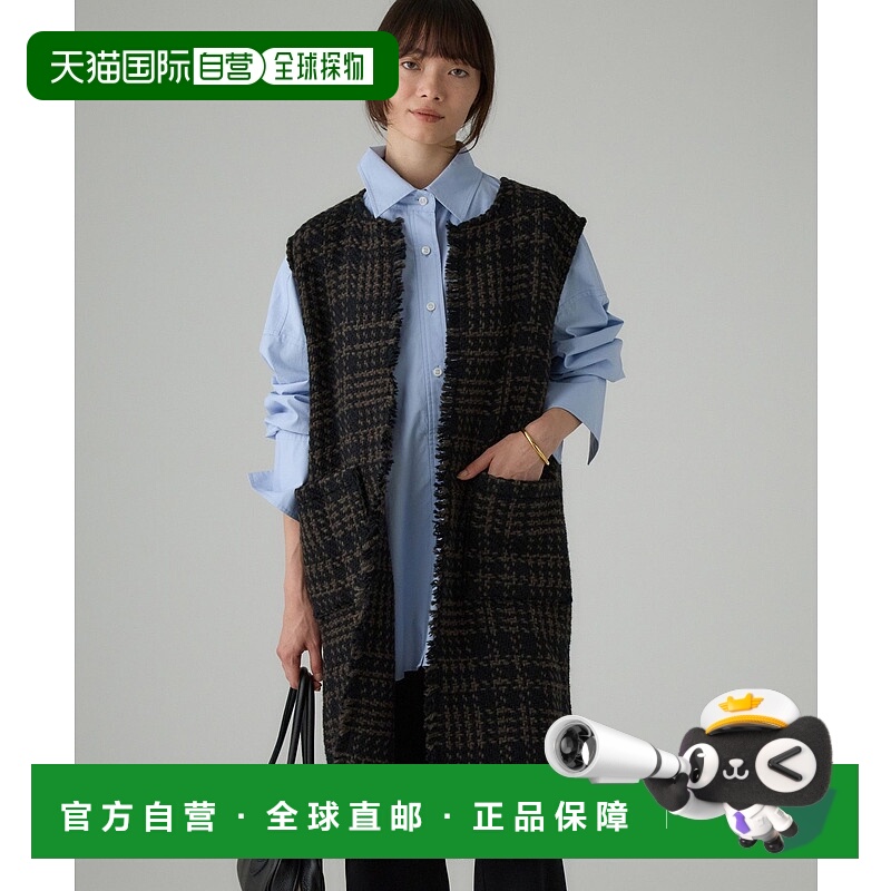 1h可退 日本直邮John Branigan 女士长款无领格纹马甲 毛呢混纺