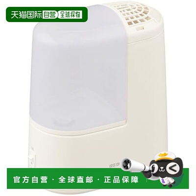 【日本直邮】IRIS OHYAMA 加湿器 1.3L 小型桌面式AHM-H12B-C象牙