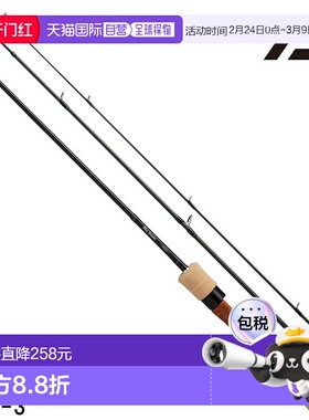 日本直邮Daiwa Trout Rod Wise Stream 53LB-3 移动钓竿 [22 年型