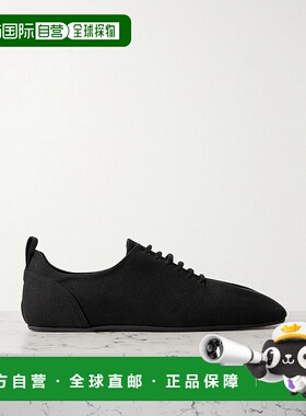TOT&Ecirc;ME 女士 方头平底鞋 252WAS0204FB0402运动女鞋单鞋