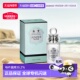 EDC英伦隽永系列正品 Penhaligon潘海利根月亮牧羊琴酒EDT EDP