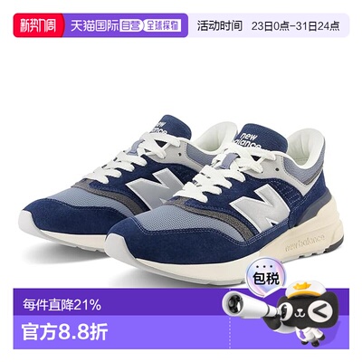 1h可退 香港直邮New Balance  男士 997R 运动休闲鞋运动鞋