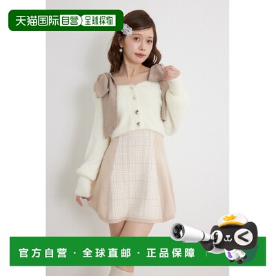 日本直邮rienda 女装 Jacquard提花针织迷你连衣裙套装 110JA5730
